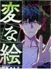 粤正影视星表作品《庙街十二点》观测缩略图
