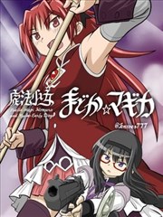粤正影视资讯配图：旧城窄卷漫画原稿展出现场